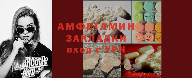 даркнет сайт  Тогучин  Amphetamine VHQ 